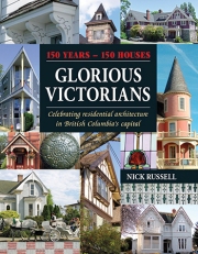 7Glorious Victorians_cover_Nov1
